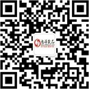 扫码关注诱趣成人用品公众号